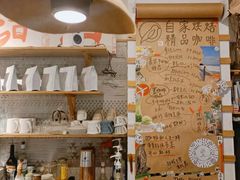 -栖咖啡(泉舜店)