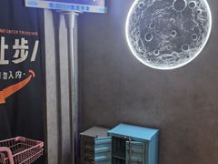 -Y&Y创意真人密室逃脱馆(人民广场步行街店)