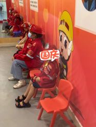 点击看大图 -乐8运动馆·桐语运动乐园(南湖二路店)