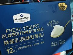 -山姆会员商店(上海浦东店)