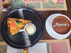 -安妮意大利餐厅(日坛店)