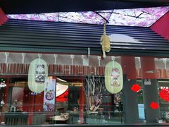 门面-将太无二·北美传奇寿司(荟聚购物中心西红门店)