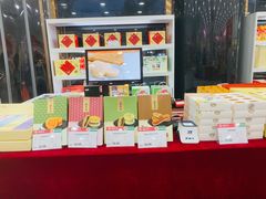 -北京稻香村(第三店)