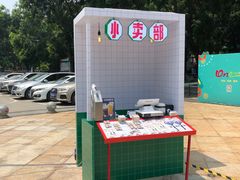 -喜茶(东莞汇一城店)