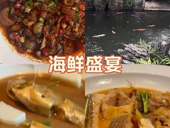 -新荣记(西溪湿地店)