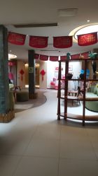 -爱弥儿月子中心(省医院店)