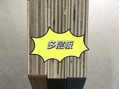 -京东家装(昆明总店)