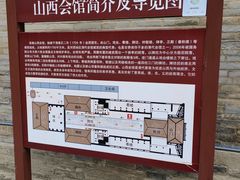 -张掖大佛寺景区