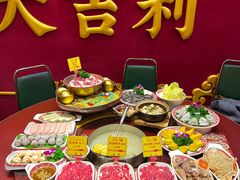 -大吉利·潮汕鲜牛肉火锅(总店)