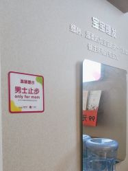 -孩子王(云龙万达店)