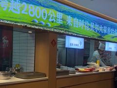 -宝泉铜锅·涮羊肉(解放东路店)