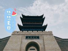 -韩城古城美食街
