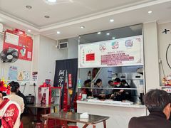 -阿芬卤面(花巷店)