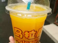 马拉桑特制-马拉桑果汁(龙头路总店)