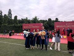 -成都中医药大学(温江校区)