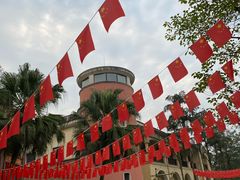 -重庆南山海昌汤都