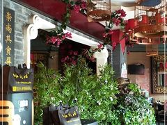 -红鼎坊·老成都火锅(新南门店)