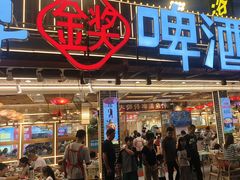 -大师傅金奖啤酒鱼(西街口总店)