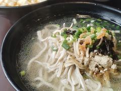 -金隆兴(镜湖店)