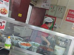 -蔡林记(珞狮南路店)