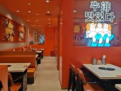 -韩小悦点餐式牛排烤肉自助(龙湖金楠天街店)