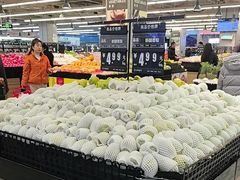 -永辉超市(双元大道店)