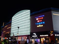 -宝龙广场(福州台江店)