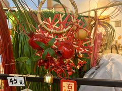 -手工艺活态馆