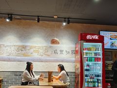 -中原一大碗(湖滨店)