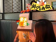 -海底捞火锅(群光广场店)