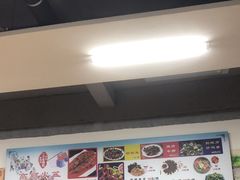 -朝族高丽火盆(长白山总店)