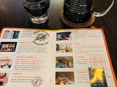 -JAMROCK 乐啡意咖啡