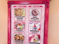 -Lotso Lunch Box 草莓熊餐盒