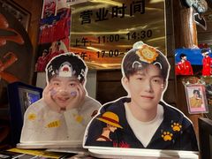 -玉桥餐厅(天坛店)