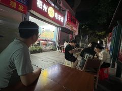 -梧州五福龟苓膏(老字号丰业店)