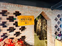 -新疆国际大巴扎