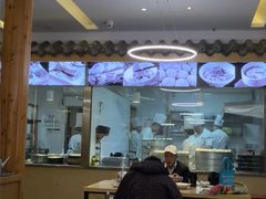 -盘飧市(春熙路店)