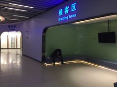 -冰堡国际溜冰场(观澜湖新城MHMALL店)