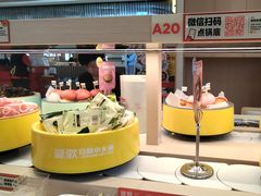 -龍歌自助小火锅(市北台东利群店)