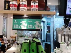 -老乡鸡(寿县君子大道店)