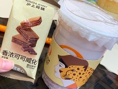 -沪上阿姨·臻选茶饮(上海环球港店)
