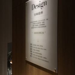 -美壹生诊所皮肤管理中心·海菲秀&Legacy美白舱