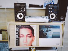 -Onirii Coffee(长乐路店)