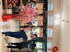 -卡朋西餐(悦汇城店)