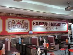 -银记肠粉店(中山一路店)