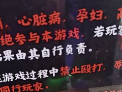 -关你鬼室大型密室逃脱(佛山创意园店)