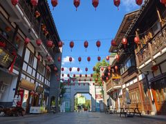 -沙县小吃文化城