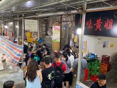 -渝味黄姐火锅(黄泥村店)