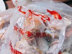 -一手店(五道口店)