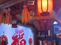 -鱼满舱·鲜活海鲜·正宗鲁菜